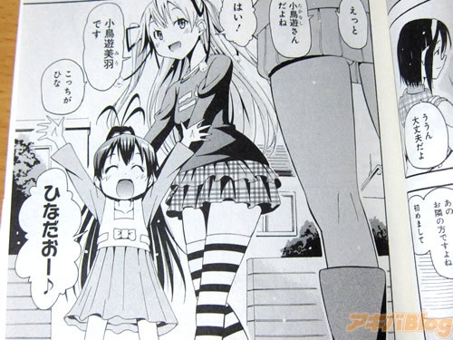 热播内容